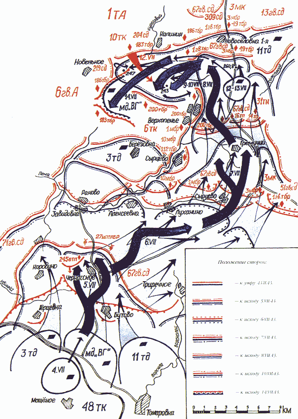 Боевые действия 39 танкового полка с 4 по 19 июля 1943 г. (карту разработал и выполнил П.Шиткин)